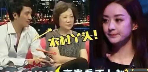 冯绍峰邻居爆料视频,揭秘明星邻里的真实生活片段