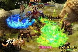 最新爆料游戏,揭秘最新爆款游戏背后的秘密与惊喜