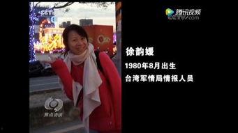 台湾爆料北方寒冷视频,北方严寒景象引发台湾网友热议