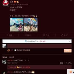 小破绽爆料图片大全集最新,图片大全集深度解析